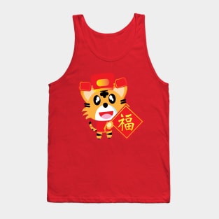 The tiger and  lucky Chinese  word  for celebration  or new year concept Tank Top